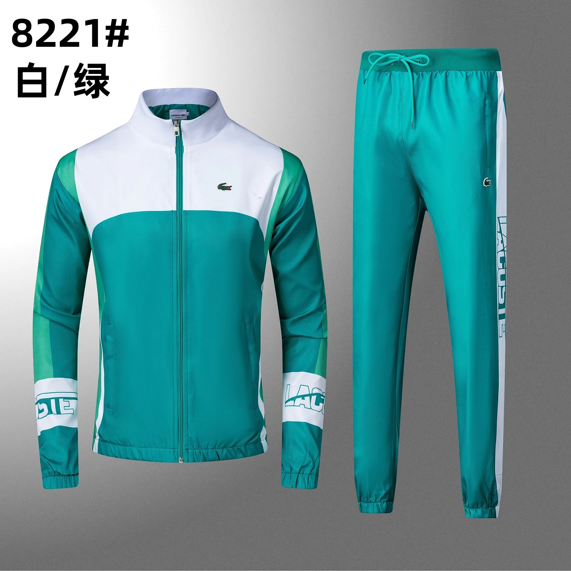 Men's Casual Stand Collar Jacket Sports Coat - Outdoor Activewear Jacket and Leisure Suit