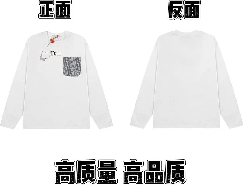 DD-LMWY-0082