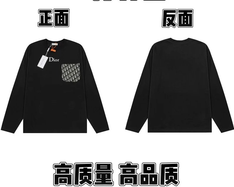 DD-LMWY-0083