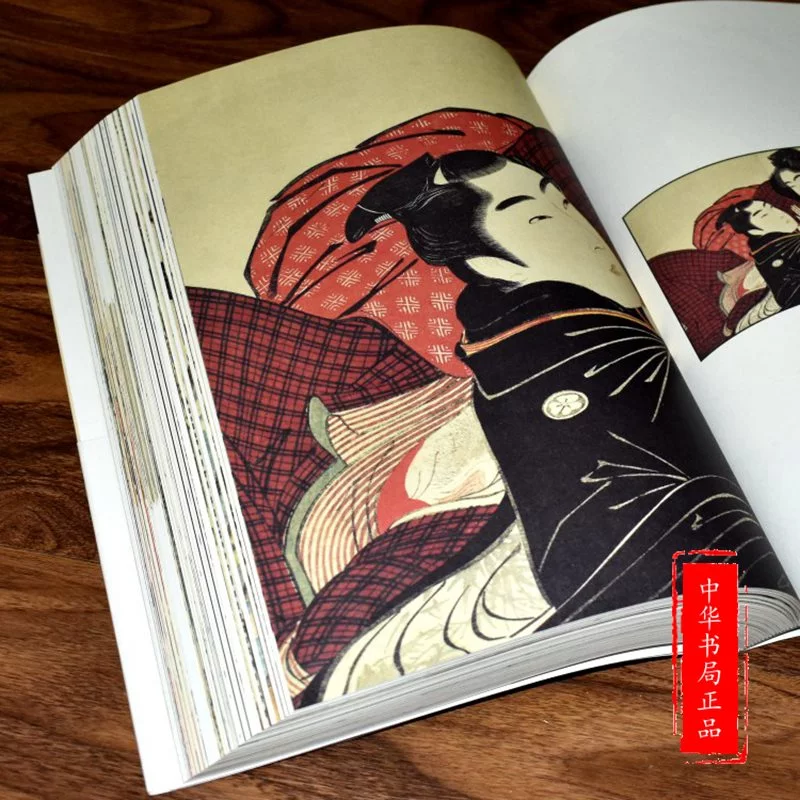 浮世绘书日本画册春画超厚Shunga Japanese Erotic Art 原版