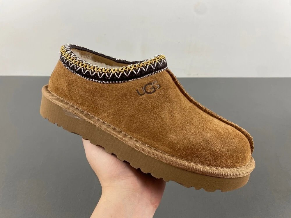 UGG Tasman Shearling-Lined Suede Slipper in Chestnut - 1