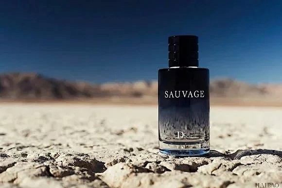 Sauvage Elixir x Baccarat: Limited-Edition Crystal Bottle