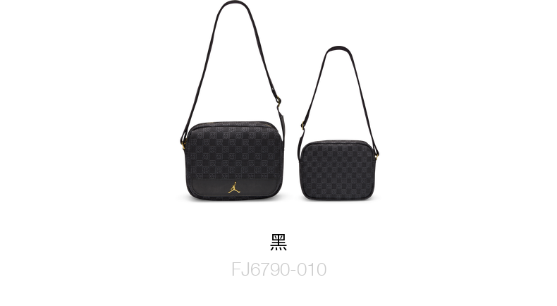 FJ6790 (MonoGram Black) 23*18