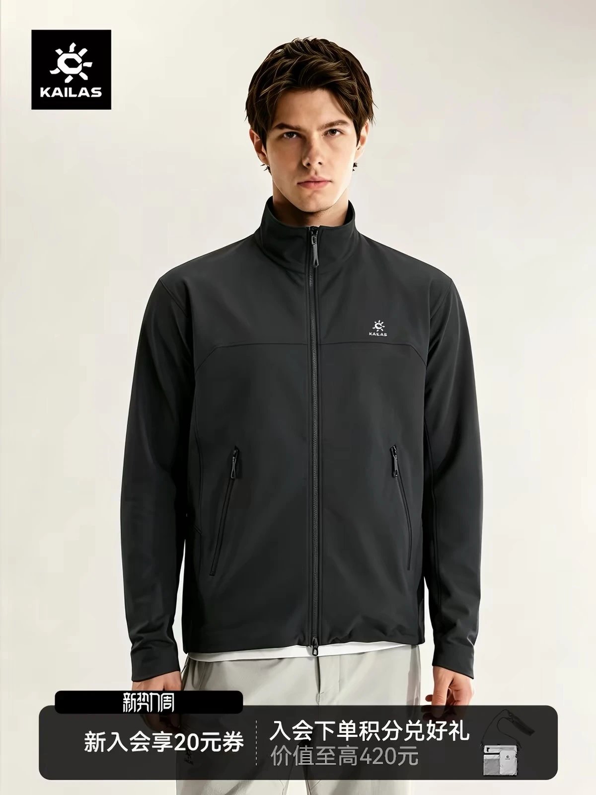 T0755 Outdoor Collection Top Picks! Jackets Outdoor Pants xx Warehouse