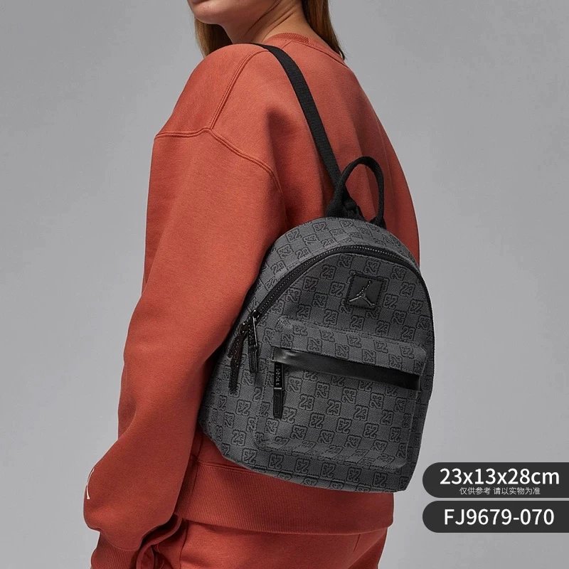 FJ9679 (MINI-Dark Grey) 28*23
