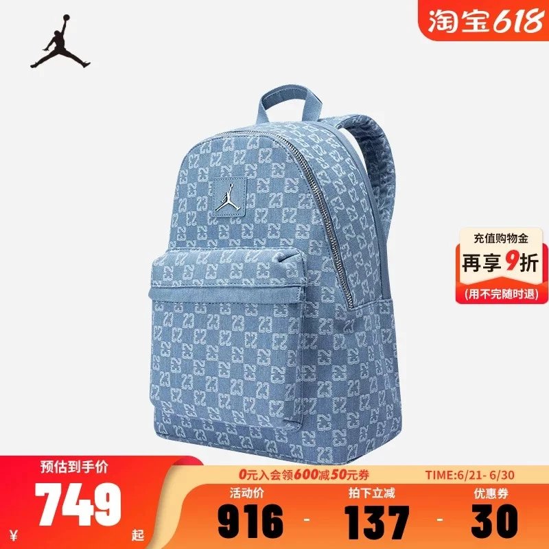 JD2523 (AJ Denim) 32*23
