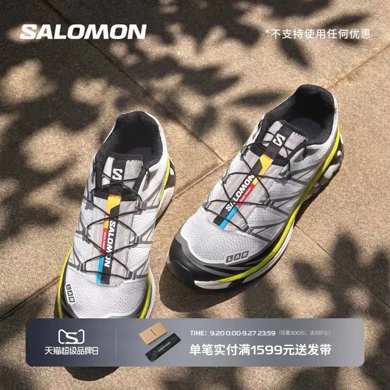 T0916 XT6 outdoor sports shoes are pure and original!