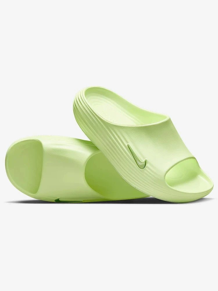 HV4479 (Reju8 - Green) Choose One Size Up