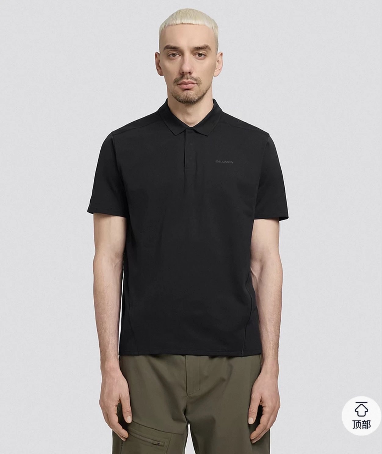 SALOMON (TRACK Wrinkle-Resistant - Black)