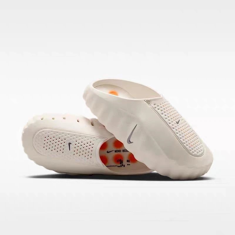 HQ4307 (Mind001 - Premium Version Beige)