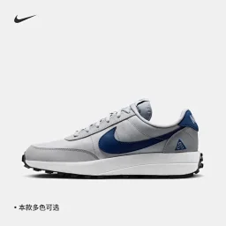 thumbnail for T0920 ACG LDV 'Dark Sulfur' Marathon Running Shoes