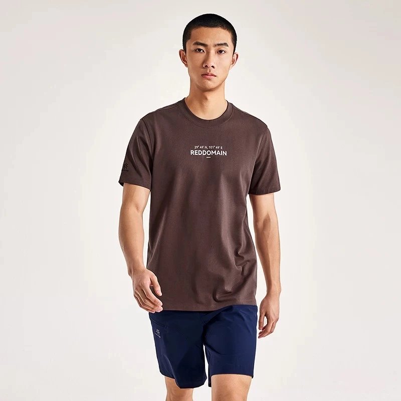 KAILAS (Ledomanyin - Antique Brown)
