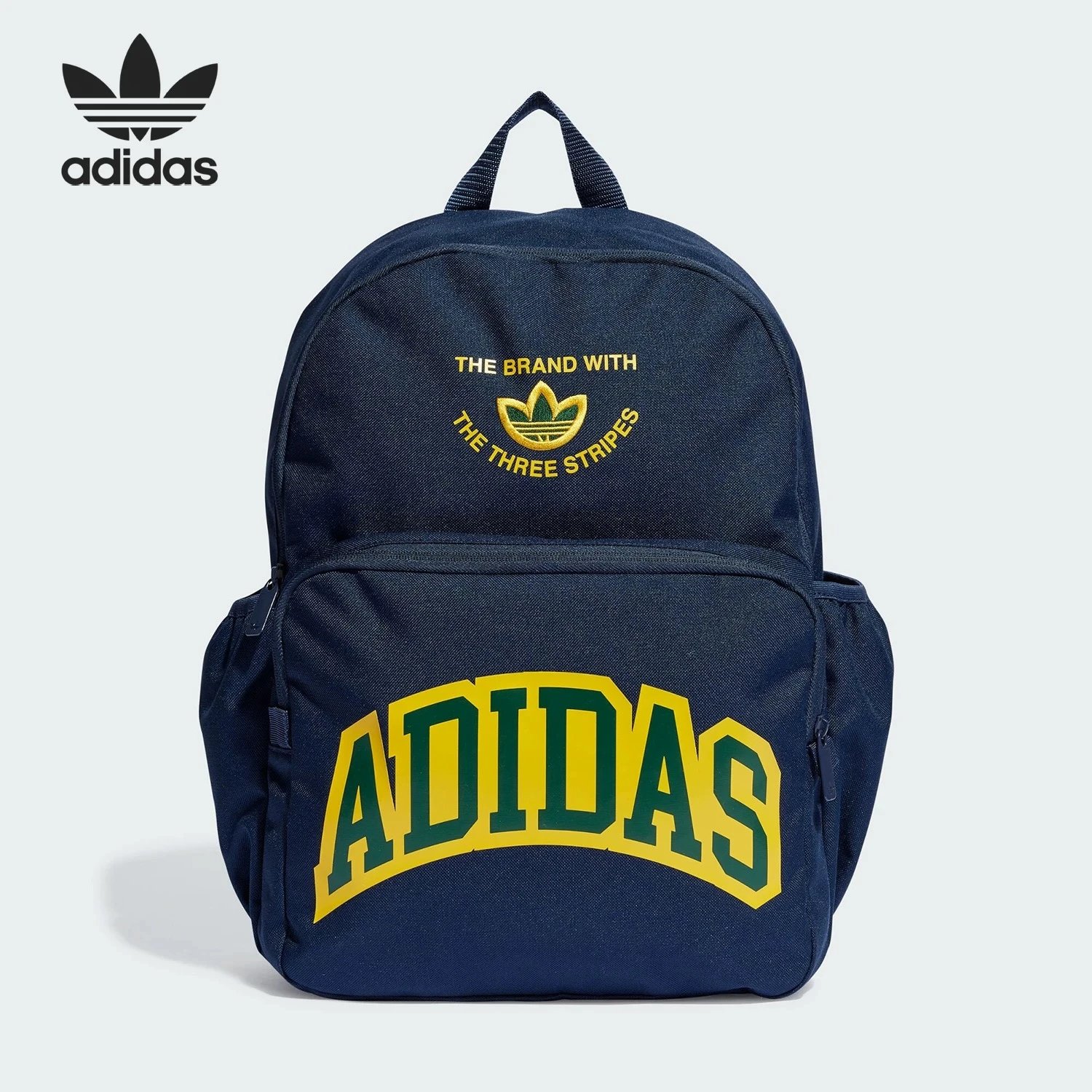 IU0020 (VARSITY Blue) 29 * 40