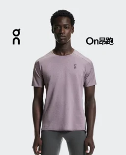thumbnail for T0755 Outdoor Collection Top Goods! jacket outdoor pants xx compartment
