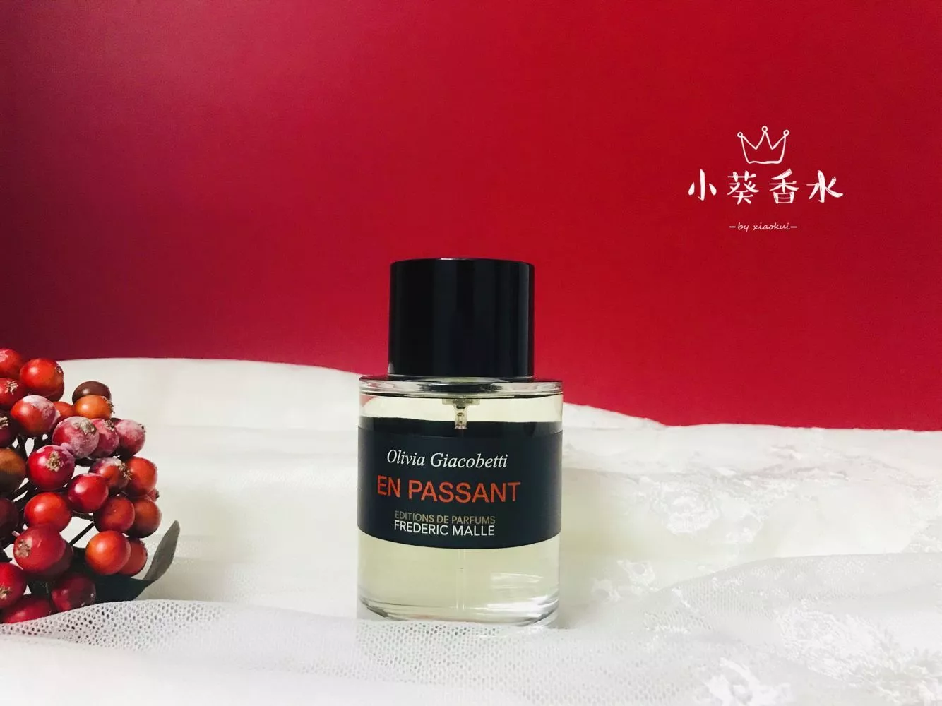 公式】アン パッサン｜FREDERIC MALLE（フレデリック マル