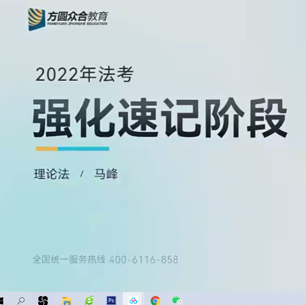 逸品】 東工大 電磁気学 平野拓一 浅田雅洋 講義資料 参考書