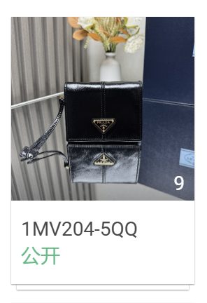 1MV204