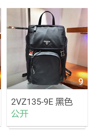 2VZ135-9E Black