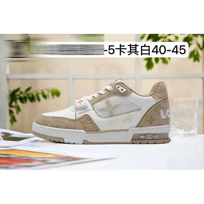 Khaki White