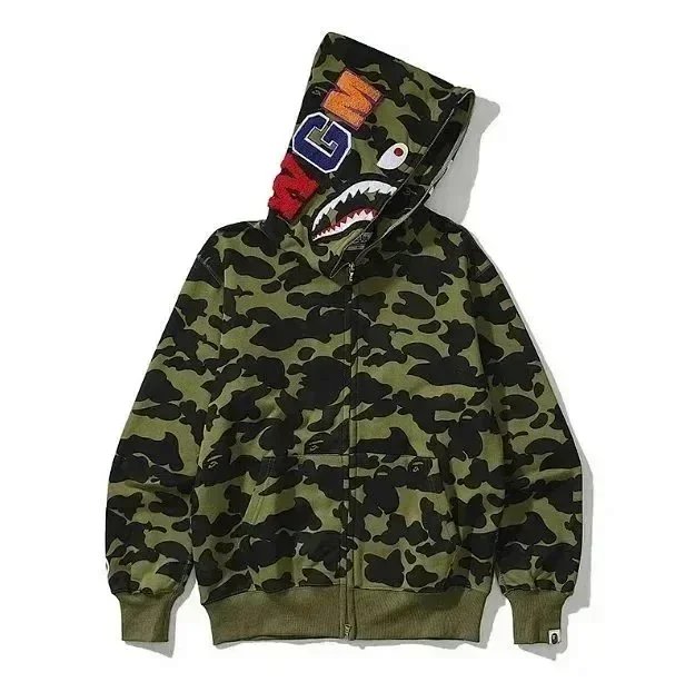 Military green [looped style] embroidered eyes and mouth