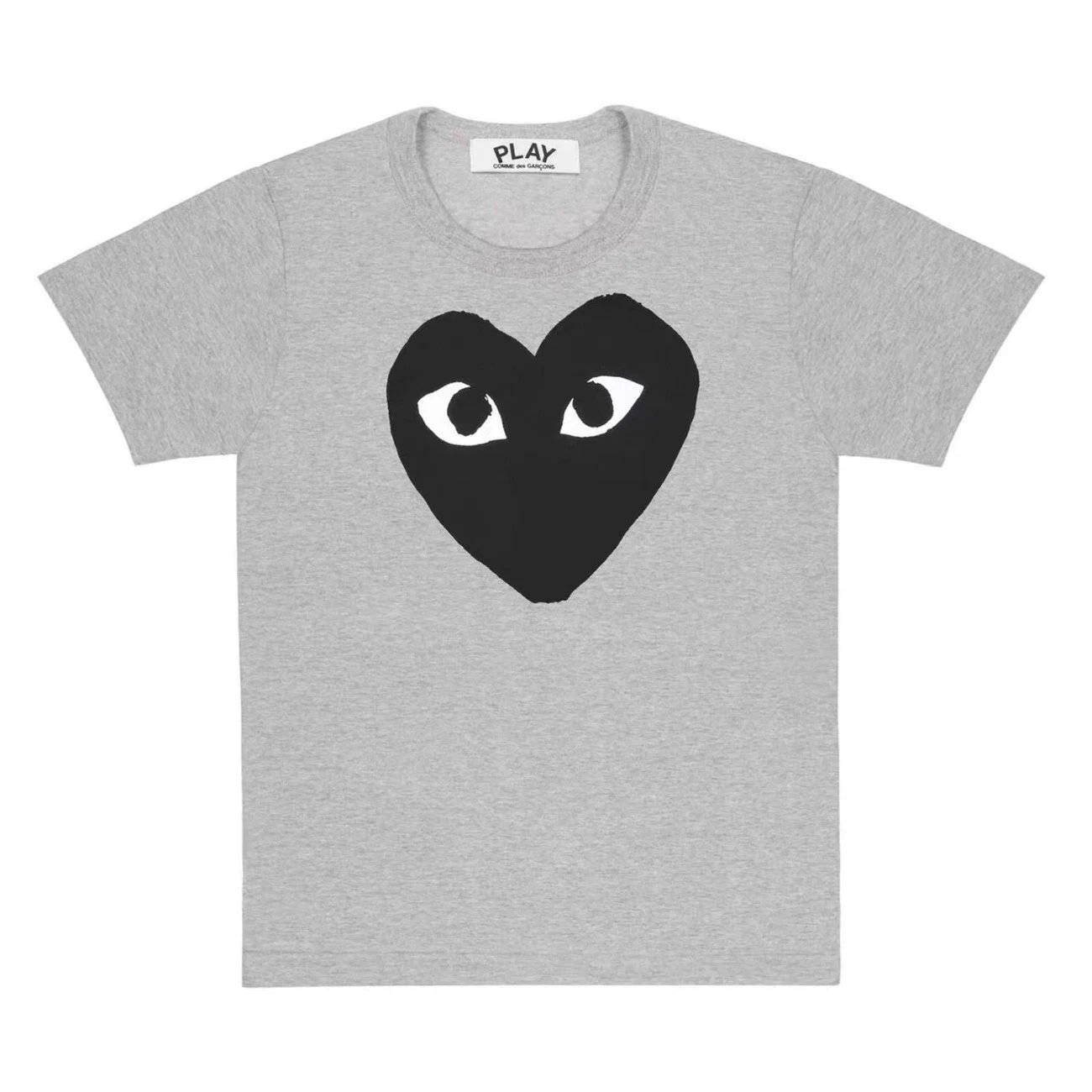 Grey Heart