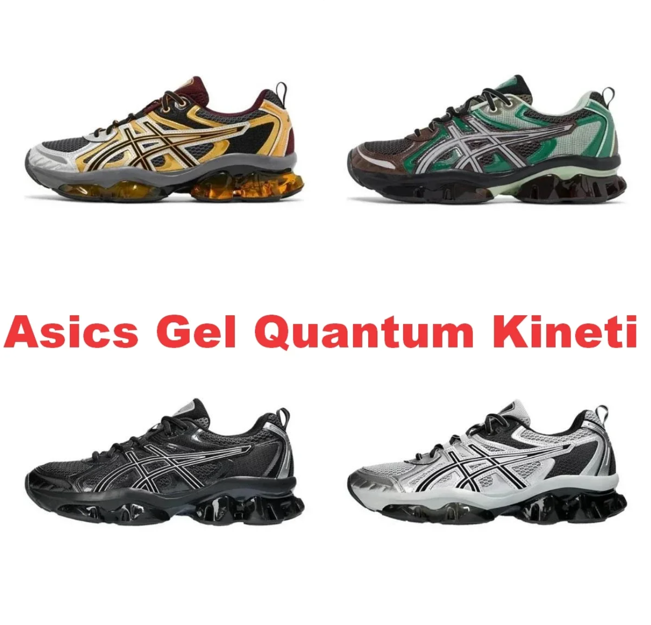 Asics Gel Quantum Ki