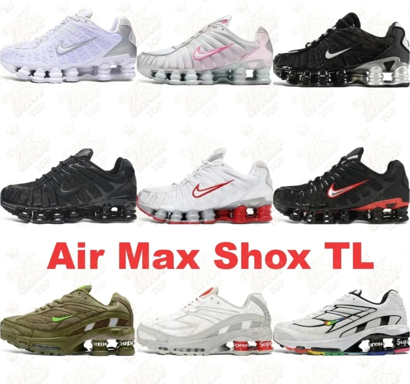 *ir tl * SH*ox series