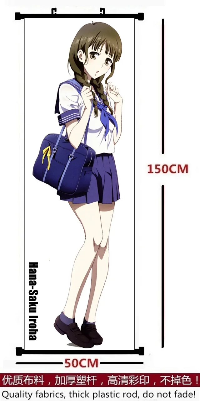 动漫 花开物语花开伊吕波松前绪花鹤来民子押水菜子二次元挂画海报壁画礼物 动漫 花开物语花开伊吕波松前绪花鹤来民子押水菜子二次元挂画海报壁画礼物