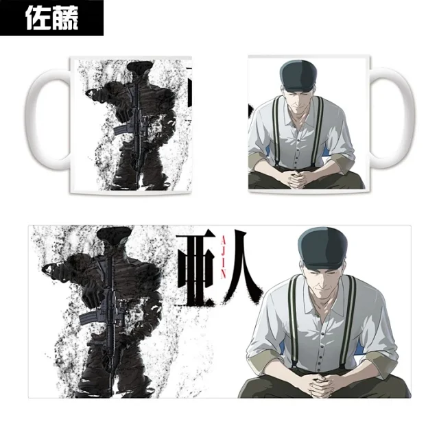 动漫 亚人永井圭下村泉佐藤黑色幽灵二次元陶瓷马克杯子水杯 动漫 亚人永井圭下村泉佐藤黑色幽灵二次元陶瓷马克杯子水杯