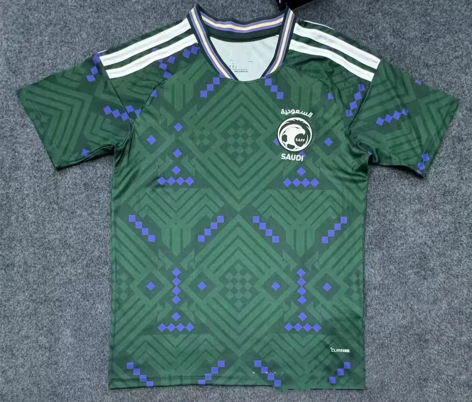 Adidas Saudi Green J