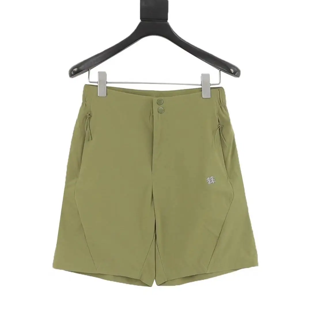 Linx Olive Shorts