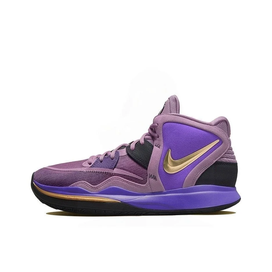 Nike Kyrie 7 Purple 