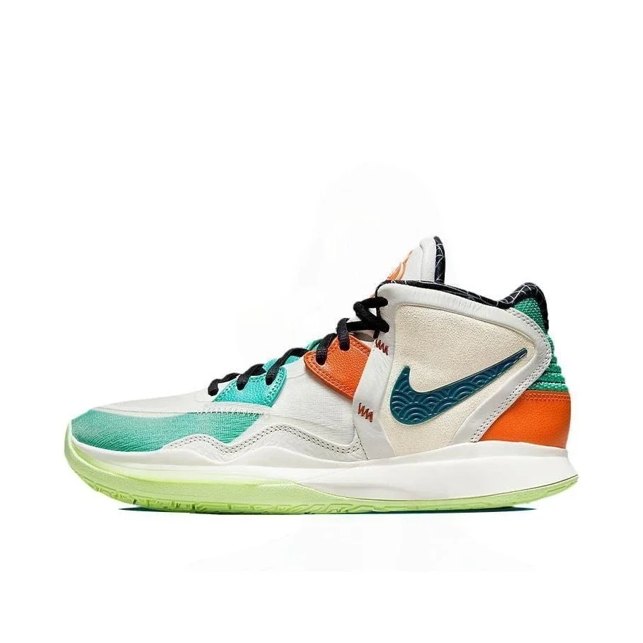 Nike Kyrie 7 White B