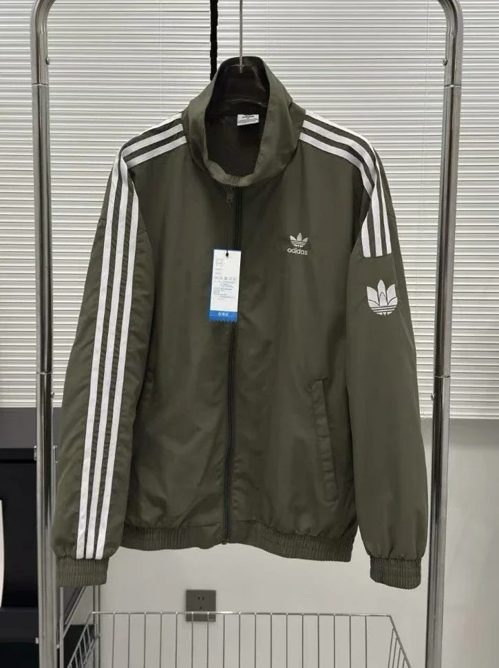 Adidas Olive Jacket