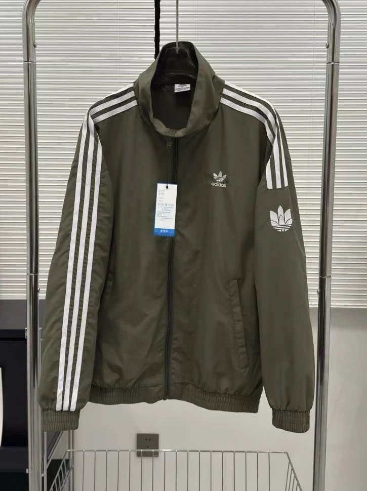 Adidas Olive Jacket
