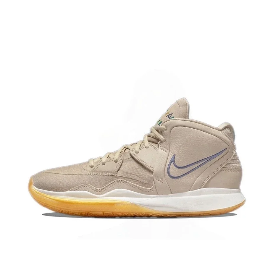 Nike Kyrie 7 Beige S