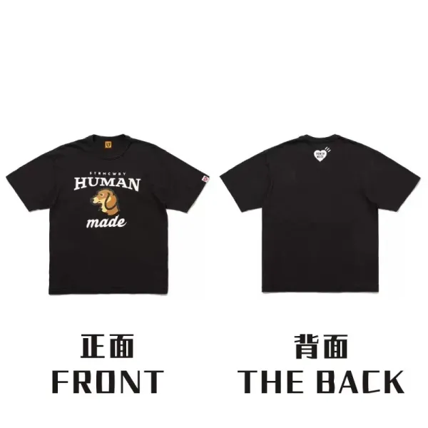 Human Made Heart Logo Black T-Shirt - 4
