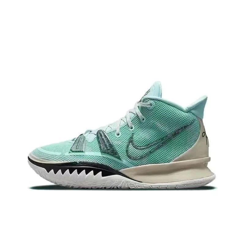 Nike Kyrie 7 Multicolor Basketball Shoes