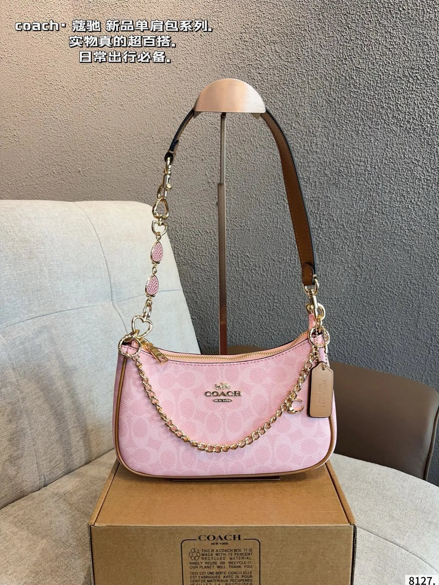 Coach Signature Mini Hobo Bag in Light Blue and White Monogram Shoulder Bags - 5