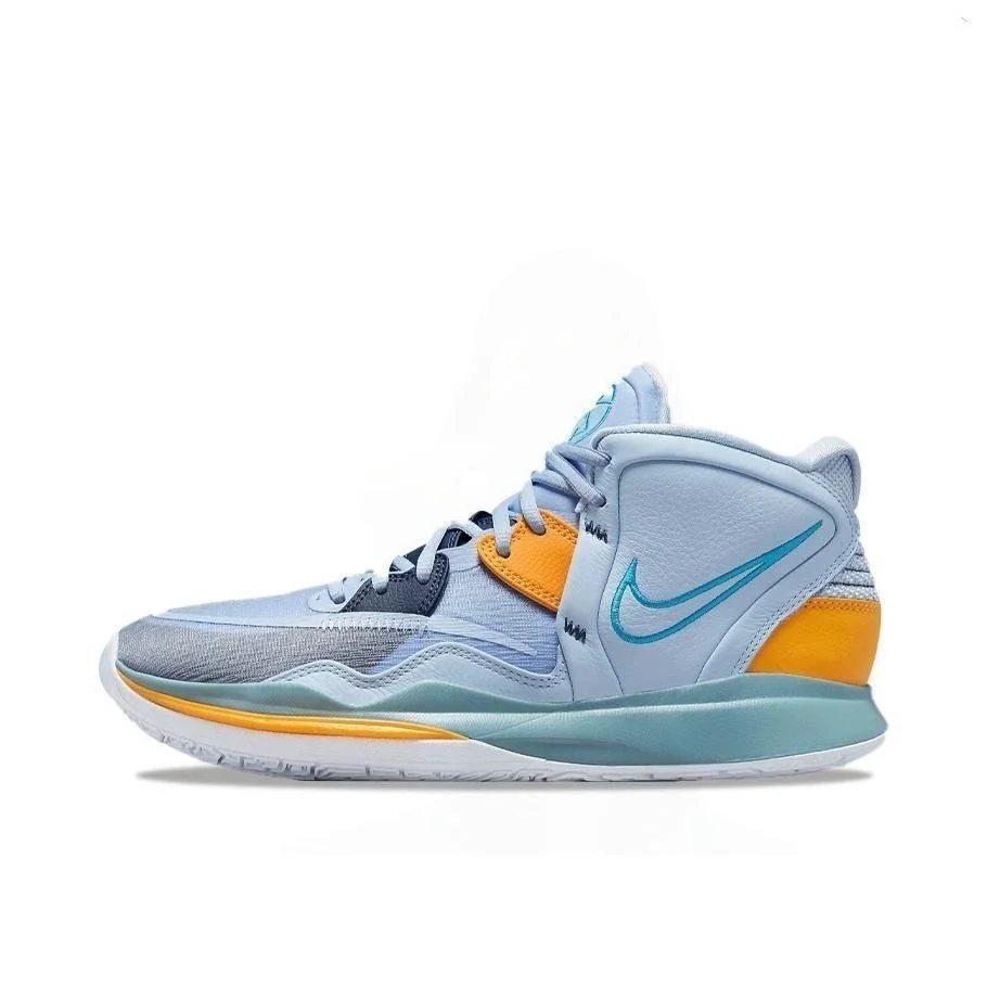 Nike Kyrie 8 Light B