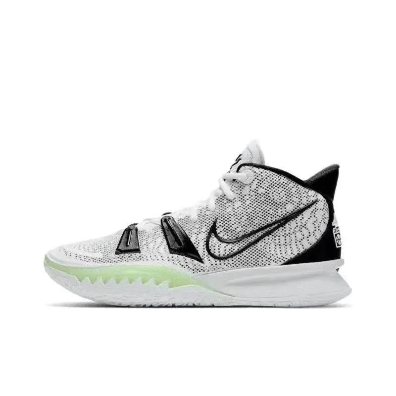 Nike Kyrie 7 White B