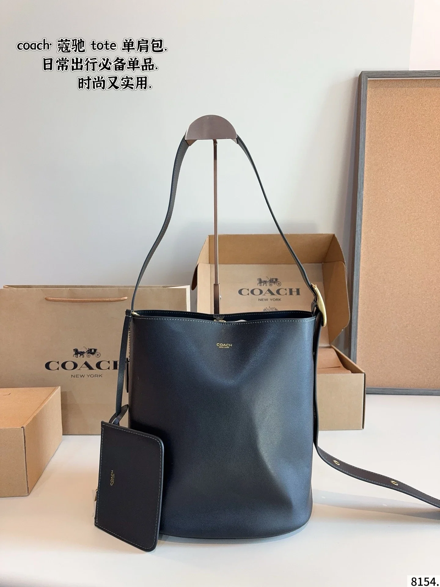 Coach Tote Black Bag
