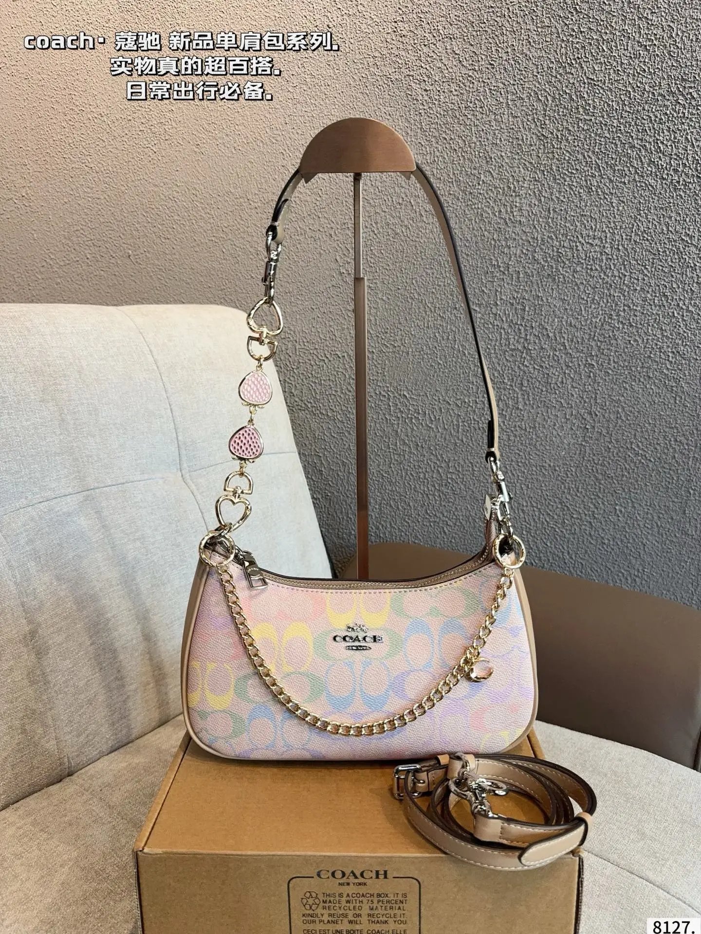 Coach Signature Mini Hobo Bag in Light Blue and White Monogram Shoulder Bags - 4