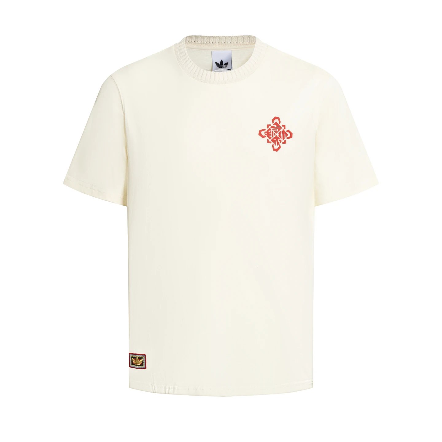 Adidas Originals Bei