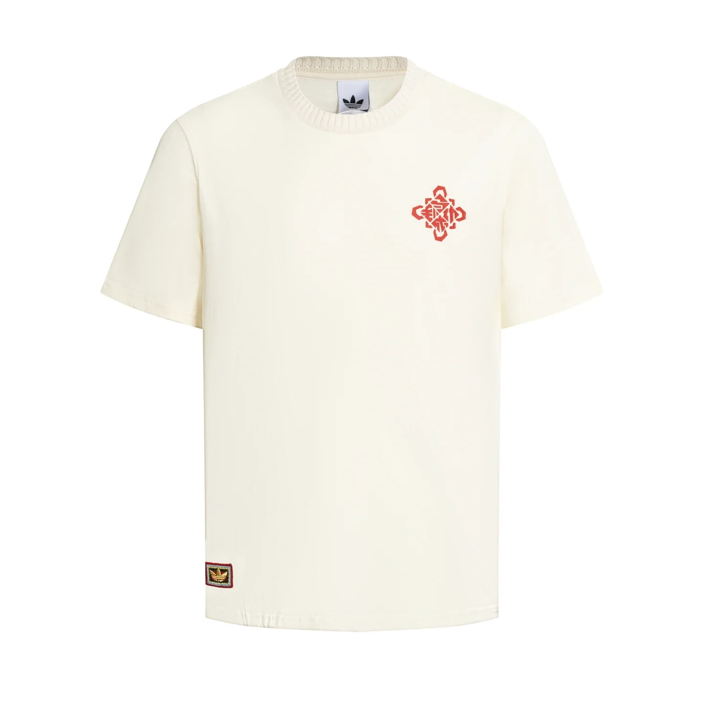 Adidas Originals Bei