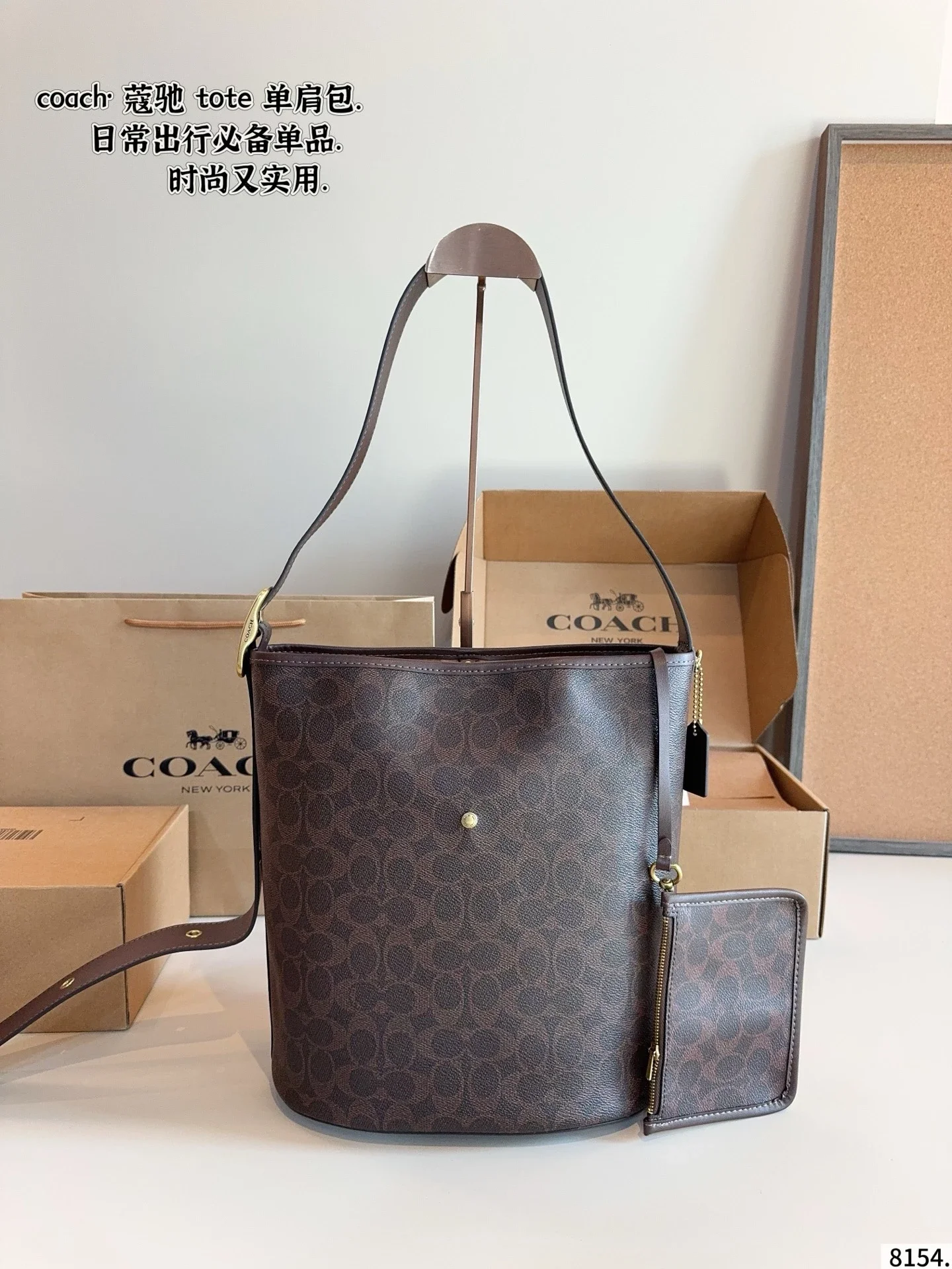 Coach Brown Tote Bag