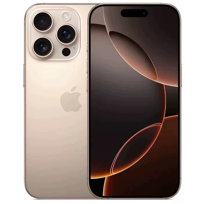 Apple iPhone 17 Pro Max Blue Orange White Premium Smartphone