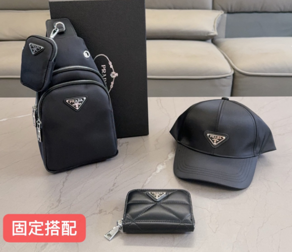 Prada Black Bag, Hat, and Wallet Set
