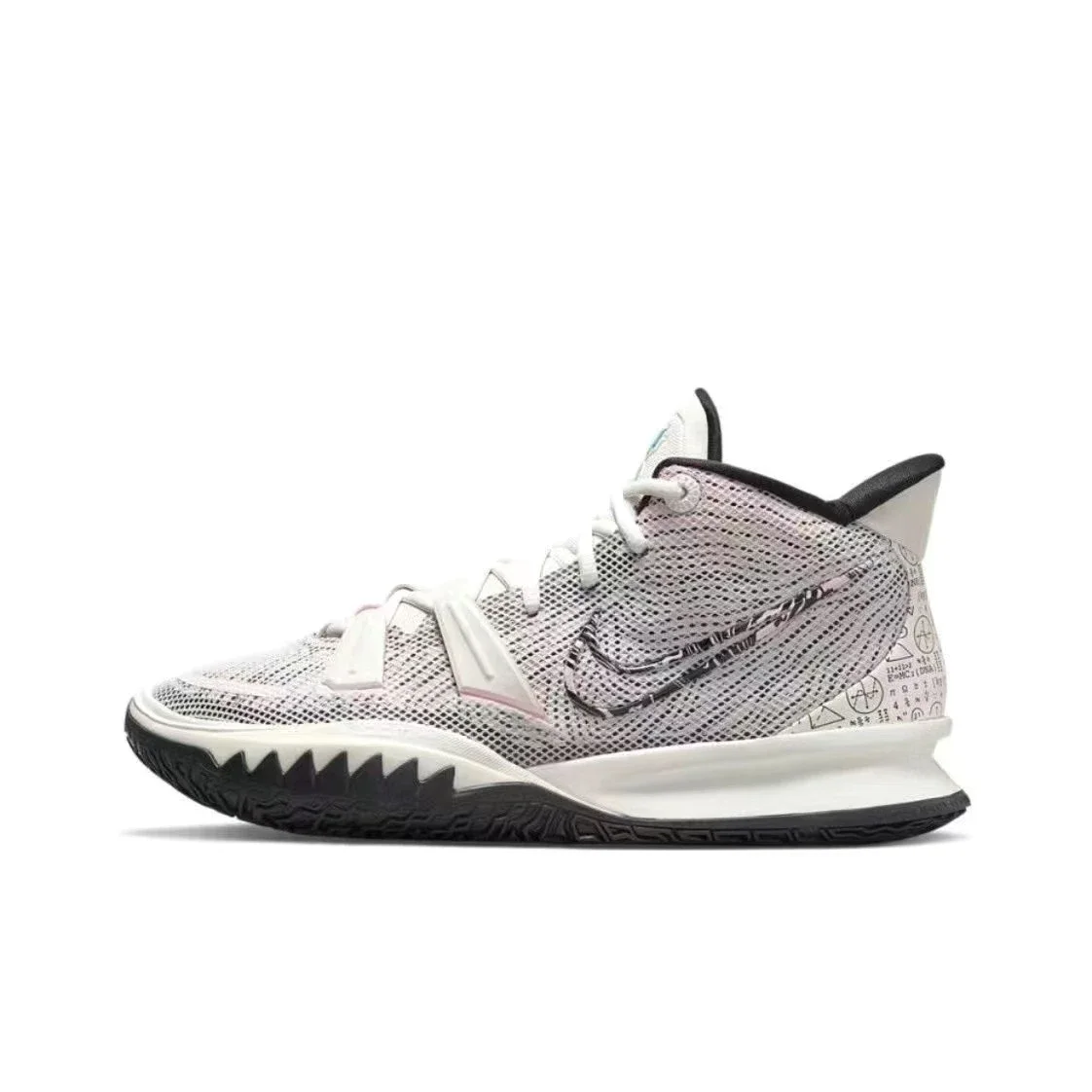 Nike Kyrie 7 White S
