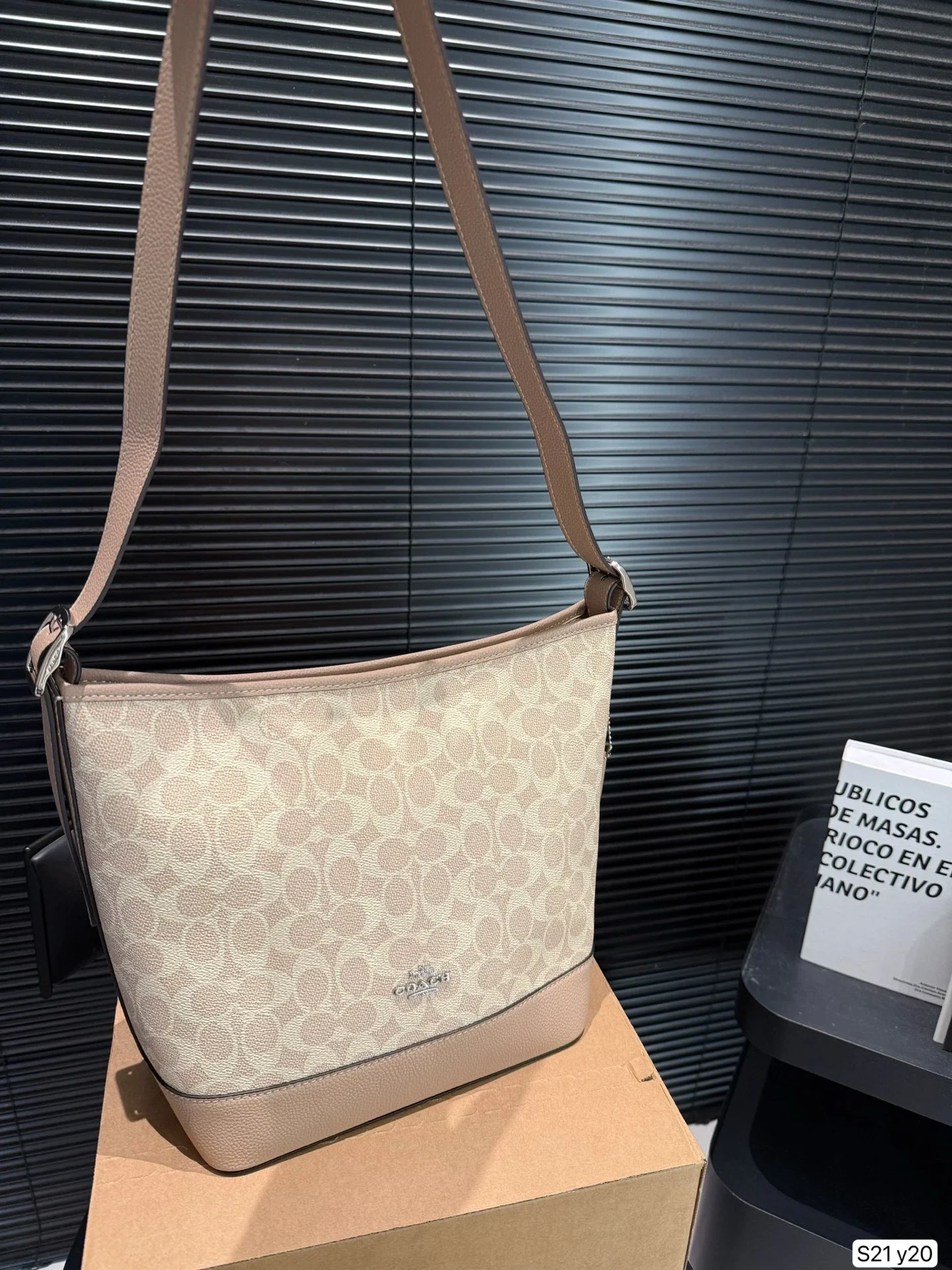 Coach Signature Beig
